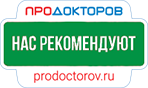 ПроДокторов - Косметология «Здоровье плюс», Уфа